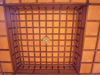 135ceiling.jpg