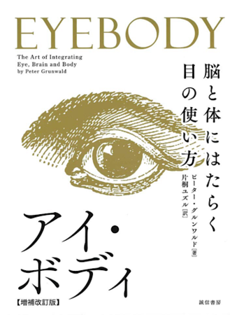 IMG_2025-03-09-211753.png
