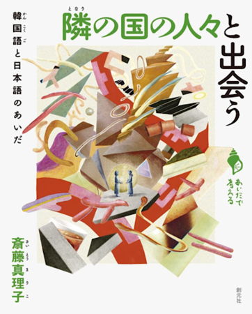 IMG_2025-05-07-211636.png