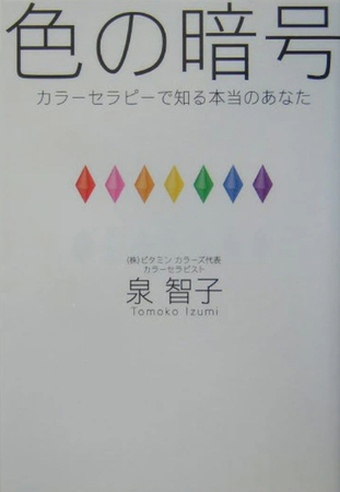 IMG_4140.jpeg