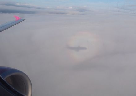brockenSpectre.jpg