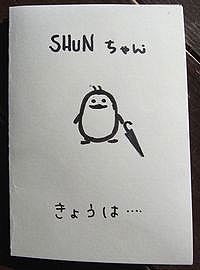 card1.jpg