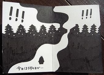 card2.jpg