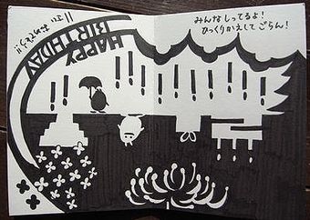card3.jpg