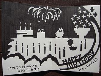 card3b.jpg
