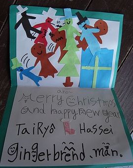 christmascard.jpg