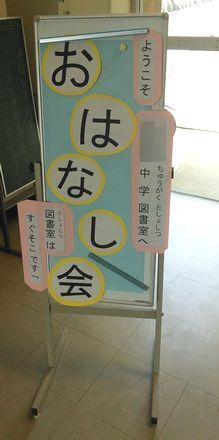 entrance.jpg