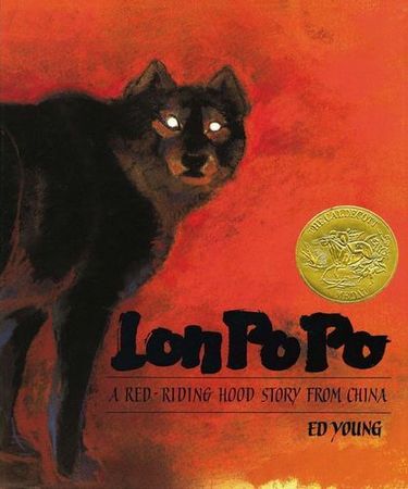 lonpopo.jpg